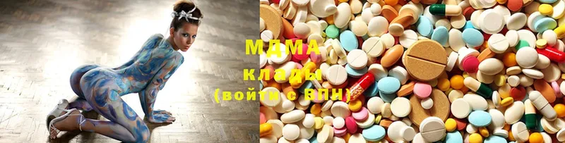 закладка  mega маркетплейс  MDMA Molly  Кизилюрт 